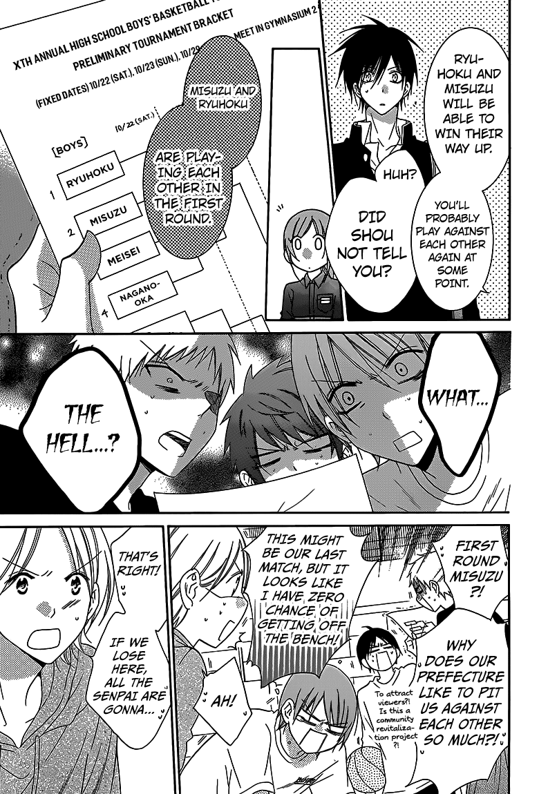 Namaiki Zakari, Chapter 69 image 06